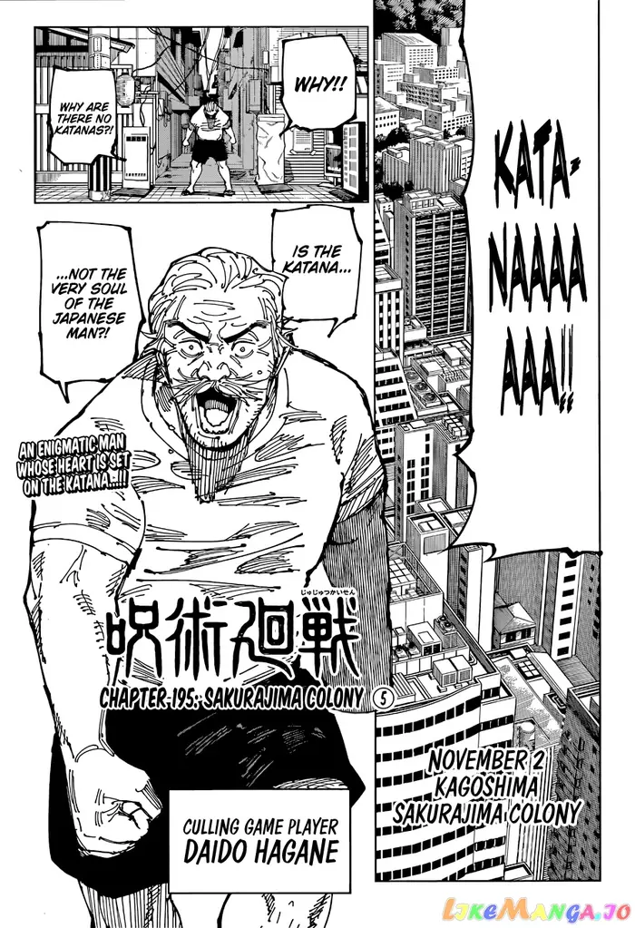 Jujutsu Kaisen Chapter 195 image 01_optimized